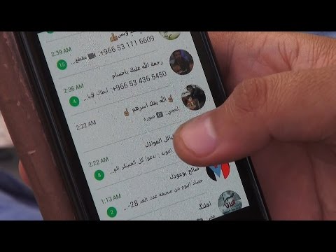 شاهد صورة حرب اليمن على مواقع التواصل الاجتماعي