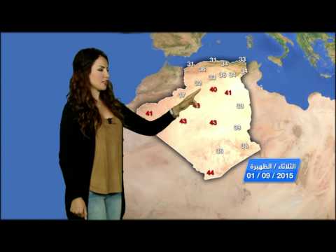 شاهد تعرف على تطورات الطقس في الجزائر الثلاثاء