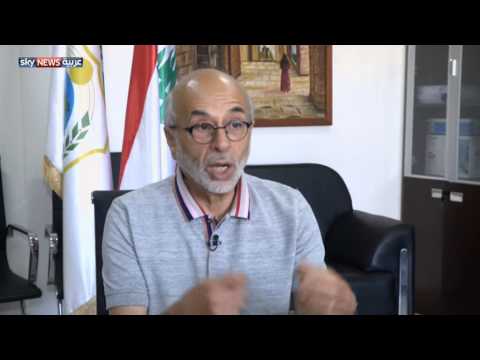 شاهد لجنة وزارية لحل أزمة النفايات في لبنان