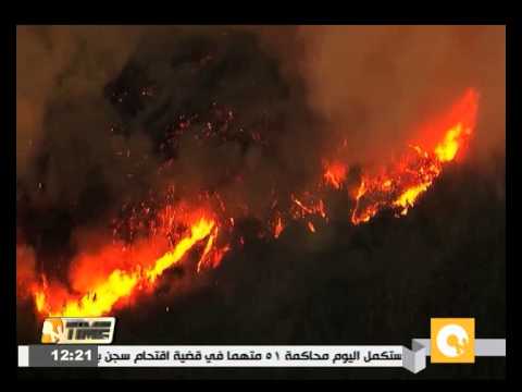 شاهد إعلان حالة الطوارئ في ولاية كاليفورنيا الأميركية