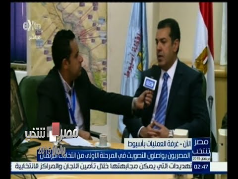 ‎‎‎‎لقاء خاص مع محافظ أسيوط المهندس ياسر الدسوقي