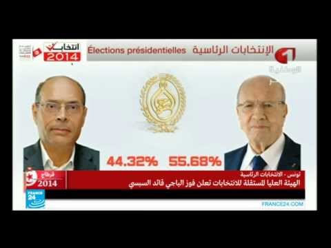 تونس تختار الباجي قائد السبسي رئيسًا لها