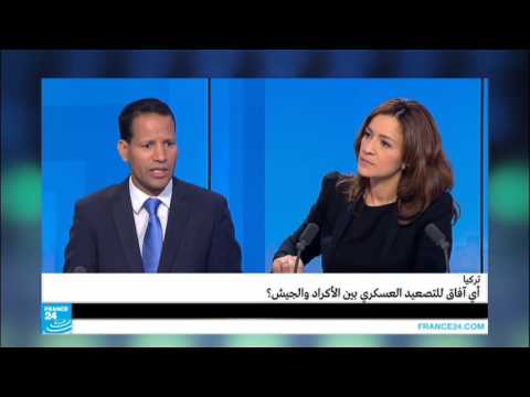 شاهد آفاق التصعيد بين الأكراد والجيش التركي
