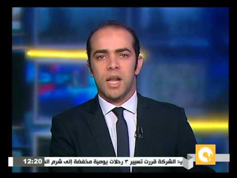 قوات الطوارىء تغلق عدة طرق ببعض الولايات المتحدة