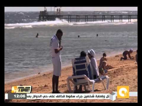فيديو مصر للطيران تعلن عن عروض رحلات مخفضة إلى شرم الشيخ