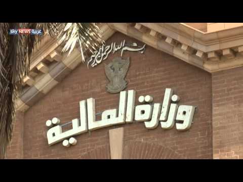 شاهد 60 مليون دولار في الاعتداء على المال العام