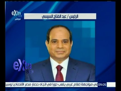 شاهد  السيسي يوجه باستكمال الإجراءات لدخول مشروع الضبعة حيز التنفيذ