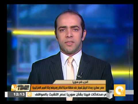 شاهد القوات الحكومية تسيطر على منطقة الحاضر