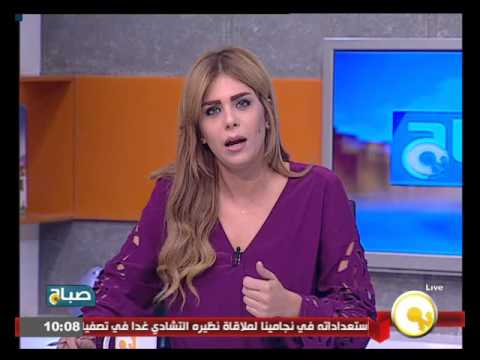شاهد ضبط أطنان من الدواجن الفاسدة