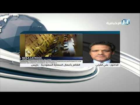شاهد سفارة السعودية في باريس تدعوا المواطنين عدم خوض نقاشات