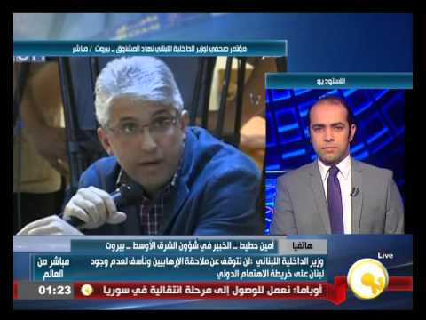 بالفيديو حطيط يتوقع تنفيذ مخطط متطرف لضرب المنطقة ويشمل لبنان