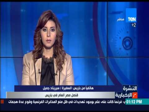 شاهد مقتل مواطن مصري في الهجوم على مسرح باتاكلان