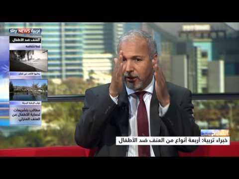 بالفيديو – تقرير حول العنف ضد الأطفال أزمة يعانيها الآلاف في لبنان