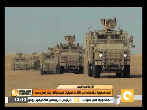 شاهد الرئيس هادي يصل عدن للإشراف على تحرير تعز