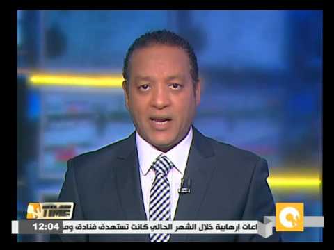 شاهد كيري يعلن التعاون مع باريس لهزيمة داعش