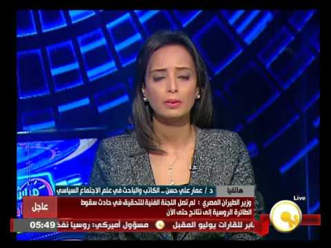 شاهد وفود روسية تزور القاهرة