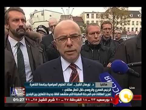 شاهد  نورهان الشيخ تعلن وجود تنسيق بين مصر وروسيا في ملف الإرهاب