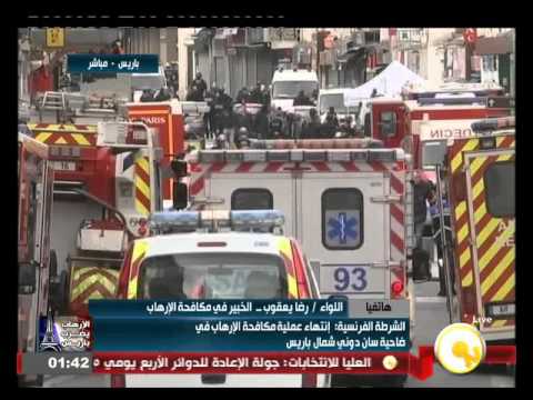 تعرف على التحديات الأمنية التي تواجه العالم وكيفية القضاء على الإرهاب