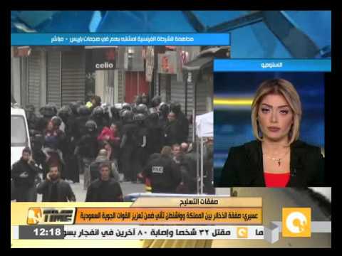 شاهد عسيري يكشف عن صفقة ذخائر بين المملكة وواشنطن