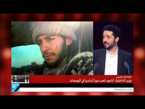 شاهد بالفيديو بلجيكا والمتطرفون الأوروبيون وتهريب الأسلحة