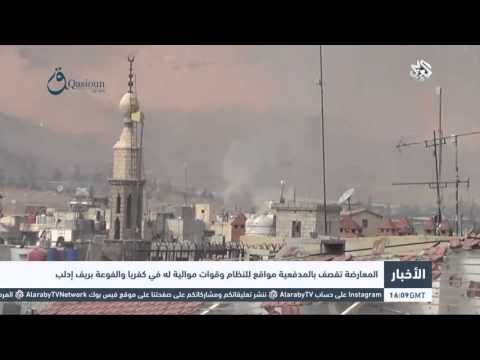 الطيران الروسي يواصل قصفه فى ريف حلب و أدلب