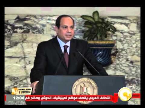 شاهد الرئيس السيسي يدعو إلى تضافر الجهود لمحاربة التطرف