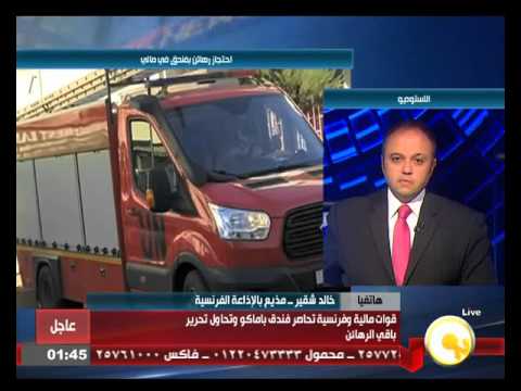شاهد خطبة الجمعة موحدة في مساجد باريس