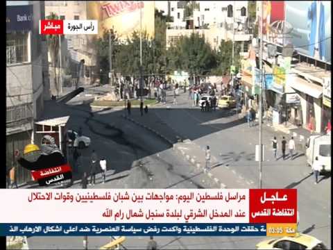 بالفيديو –إصابات بالرصاص المطاطي والحي وحالات اختناق