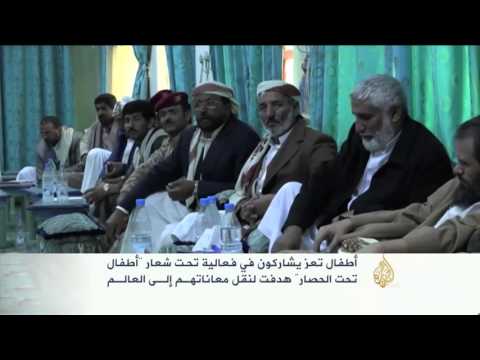فيديو المقاومة الشعبية تسيطر على مواقع في الضالع