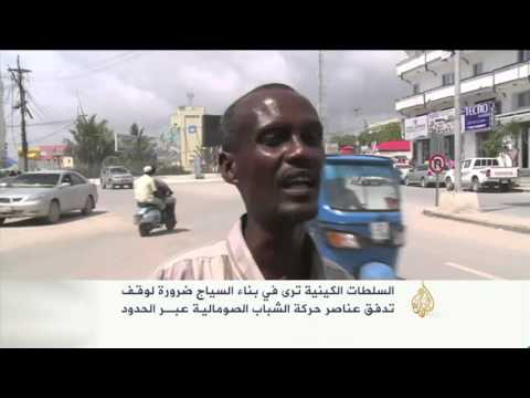 شاهد تشكيك صومالي في دوافع كينيا لبناء سياج أمني
