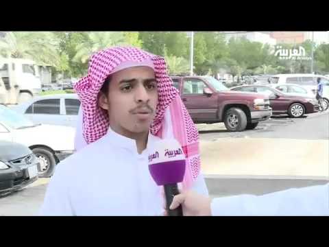 مكة المكرمة تحارب مخالفي غسيل السيارات