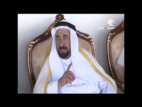 افتتاح مركز الشارقة للأراضي الرطبة في محمية واسط