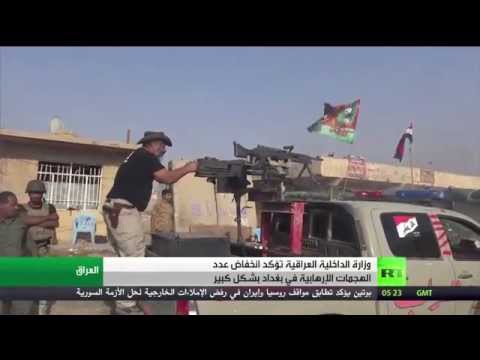 بالفيديو القوات العراقية تستعيد منطقة في الرمادي