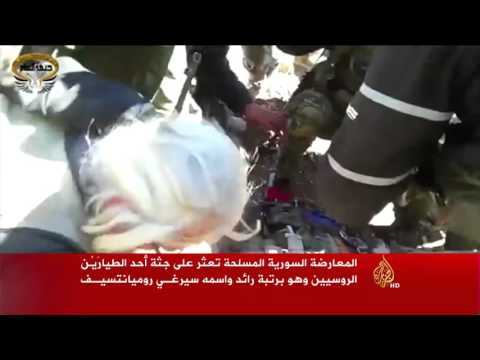 فيديو تركيا تبرر إسقاط الطائرة الروسية على الحدود السورية