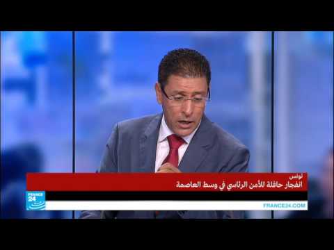 شاهد الرئاسة الفرنسية تعتبر أن تفجير الحافلة هو اعتداء