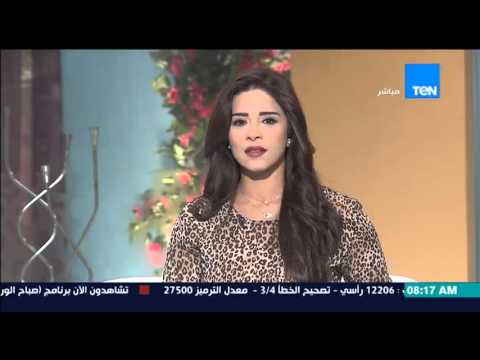 الأزهر يدين قصف الطائرات الفرنسية لمدرسة الموصل فى العراق