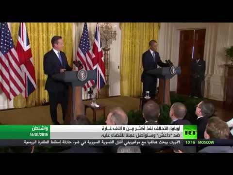 أوباما ينفي مواجهة أميركا لمخططات إرهابية حاليا