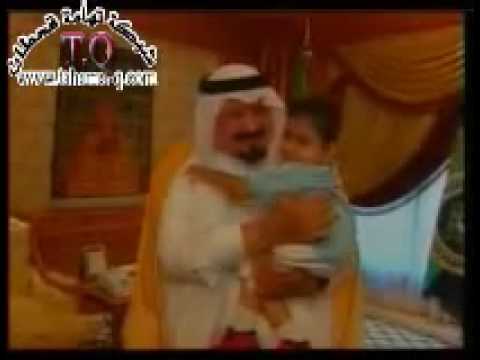 شاهد مقطع جميل للطفل مع الأمير سلطان بنت عبد العزيز