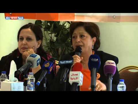 بالفيديو  حراك حقوقي لحماية المرأة في الأردن