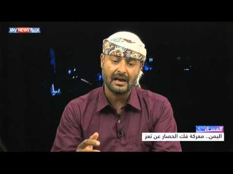 شاهد معركة فك الحصار عن تعز