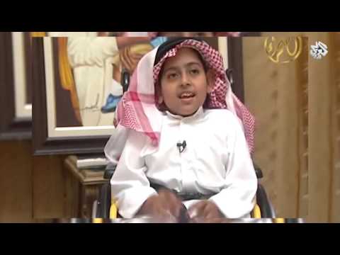 بالفيديو وفاة الطفل عبدالله الجريد