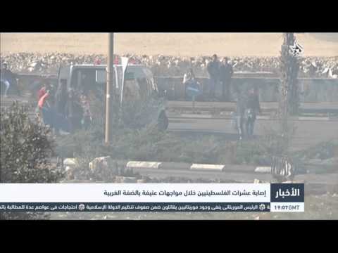 شاهدإصابة عشرات المواطنين في الضفة الغربية