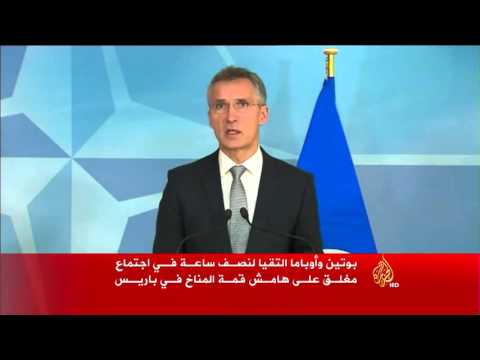 بوتين وأوباما يناقشان التسوية السياسية للأزمة السورية