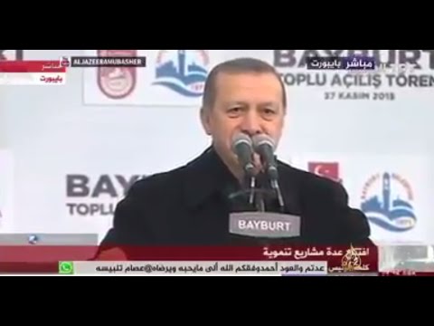 شاهد رئيس تركيا يوقف كلمته
