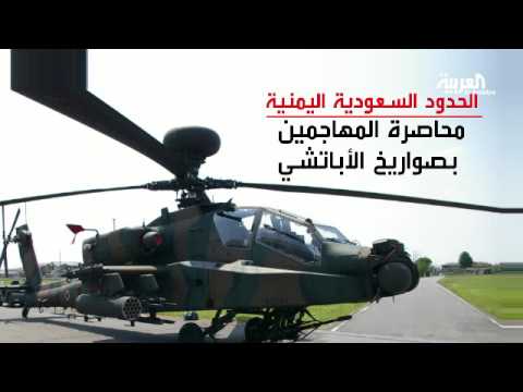 شاهد القوات السعودية تصد محاولة اقتحام حوثية عند الحدود