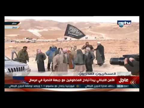 فيديو الإفراج عن المختطفين يطرح تساؤلات جديدة
