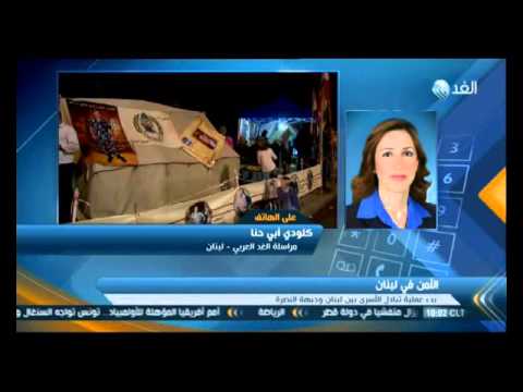 شاهد جثمان الشهيد حمية في السرايا الحكومي