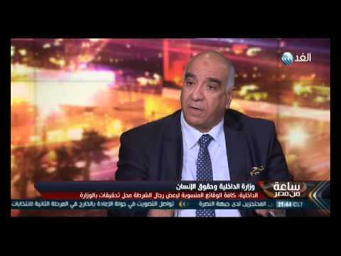 شاهد خبير أمني يؤكد أن تكدس الأقسام وراء سقوط ضحايا