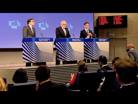 اليونان تتقدم بطلب إلى المفوضية الأوروبية