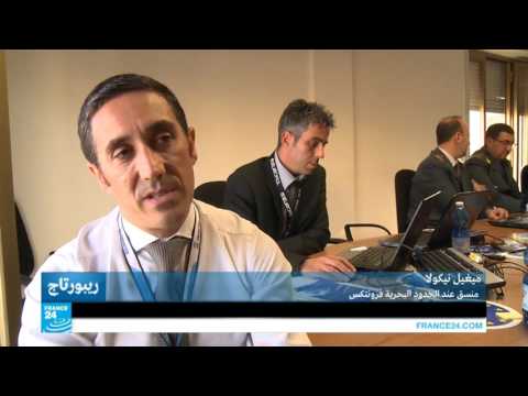 شاهد مراكز لتسجيل اللاجئين في إيطاليا